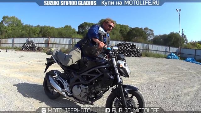 SUZUKI SFV400 GLADIUS смотреть онлайн