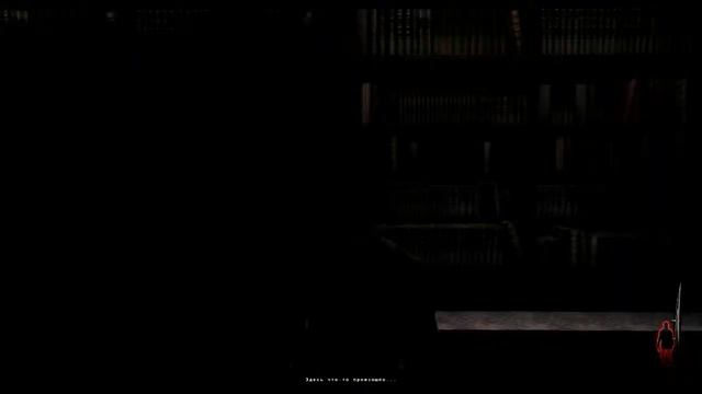 Прохождение игры Проклятый дом / I'm Not Alone. #2 смотреть онлайн