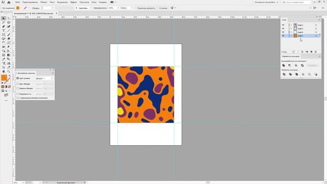 Эффект шума в Adobe Photoshop + Adobe Illustrator смотреть онлайн