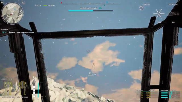 MechWarrior 5 Mercenaries