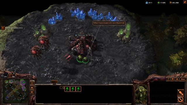 ЗЕРГИ В (StarCraft II) против ИИ. смотреть онлайн