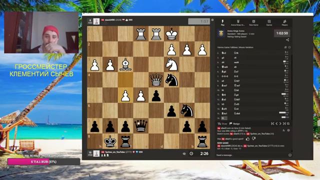 Пираты шахматных морей часть 11- Монстры Arena Kings! смотреть онлайн