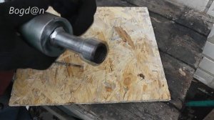 Глушитель для бензопилы