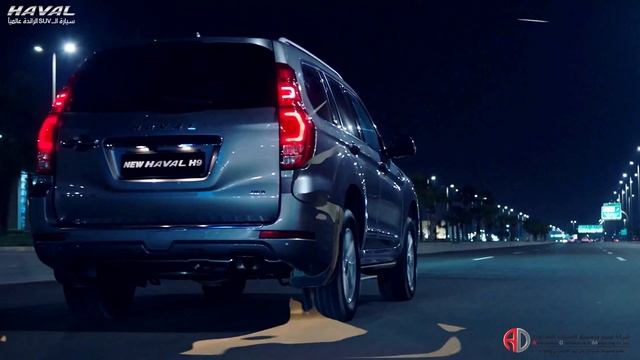 Haval H9 - H9 هافال смотреть онлайн
