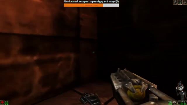 Unreal: Return To Na'Pali (Unreal: Возвращение в На'Пали): Улетаем с планеты - ФИНАЛ