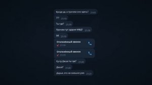 ВЫЧИСЛИЛ ПЕД0ФАЙЛА