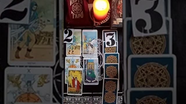 ВСТРЕЧУ ЛИ Я МУЖЧИНУ В 2022 ГОДУ ? | ГАДАНИЕ ТАРО смотреть онлайн