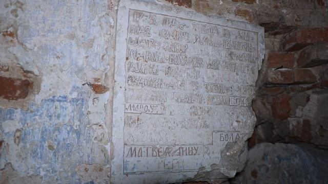 Село Степановское. Древняя церковь Благовещения и колокольня Исаакия Далматского в Подмосковье смотреть онлайн