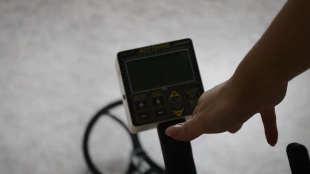 Металлоискатель Асстерра, включение прибора, кнопка поиск меню смотреть онлайн
