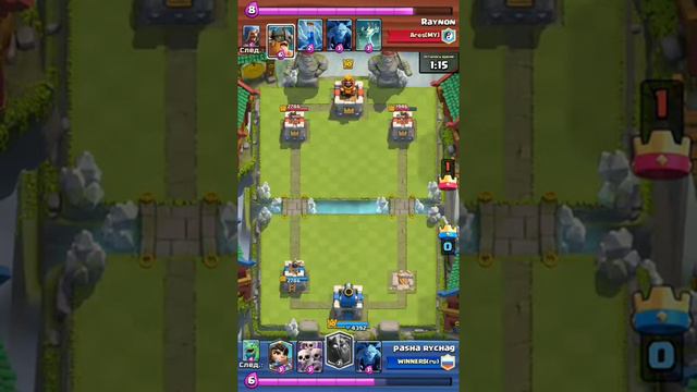 Эпик батл + открытие королевского сундука [Clash Royale ] смотреть онлайн