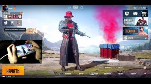 IPHONE 12 PRO MAX - РАСПАКОВКА И ТЕСТ В PUBG MOBILE