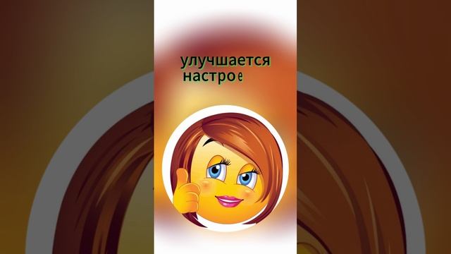 Если жена долго спит. #shorts #tiktok #анекдот #шутки #юмор смотреть онлайн