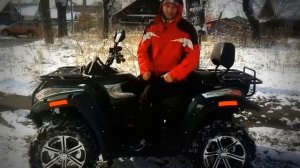 Покупка Квадроцикла РМ 500-2