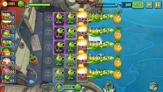Plants vs. Zombies 2 (China) - Endless Challenge Sky City - Streak 1-15 ZomBoss (Ep.61) смотреть онлайн