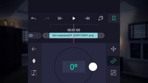 Туториал по анимации в Alight motion | Gretta Berg