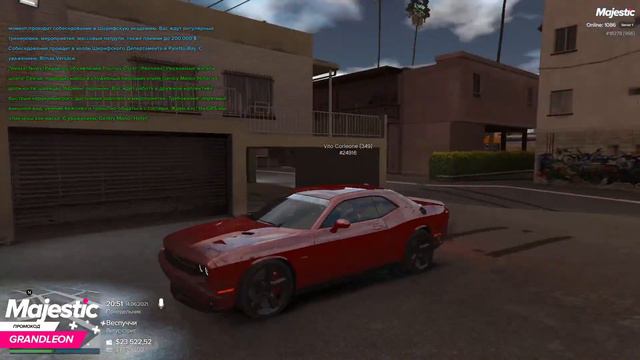 GTA 5 RP - 30 Лет изоляции меняют людей 👁 002 - MajesticRP смотреть онлайн