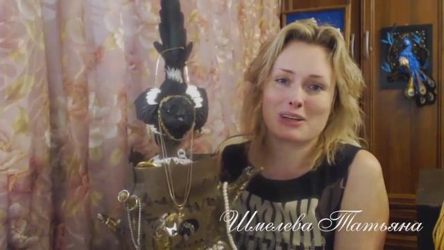 Презентация МК "Сорока" смотреть онлайн