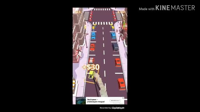 Обзор игры{Drive and Park}[Кот Чудес] смотреть онлайн