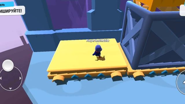 четвёртая часть как я играю в Стамбул гайс смотреть онлайн