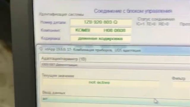 Для чего нужен ВАСЯ ДИАГНОСТ?Активирую тест стрелок и закрытие дверей от 15км/ч | Skoda Octavia смотреть онлайн
