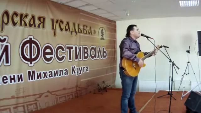 Алексей Шубин "Моей малой родине" (Большая Соснова) смотреть онлайн