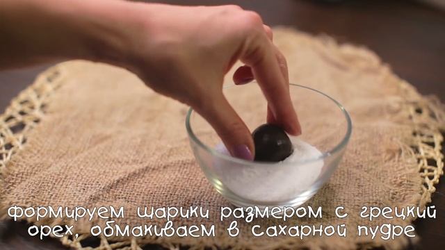Мраморное шоколадное печенье (Рецепты от Easy Cook)