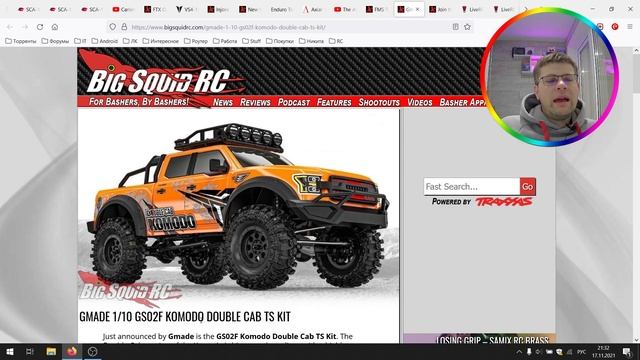 [Новости] Гигантский Аксиал и Башерская Онроад Arrma! смотреть онлайн