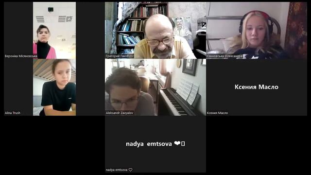 Ганзбург о Шопене - 1 смотреть онлайн