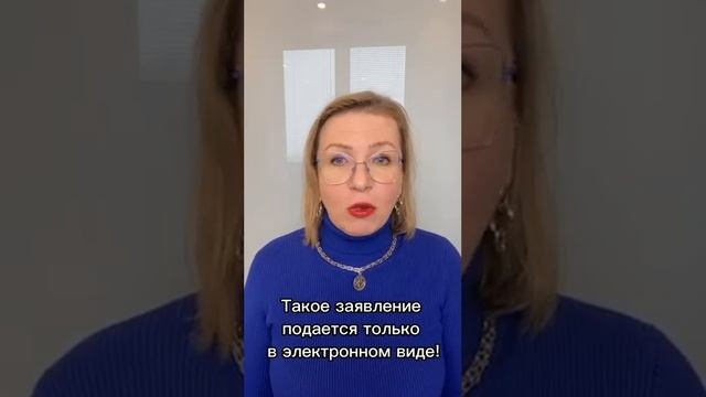 Как ИП в 2023 году оплачивать страховые взносы "за себя" смотреть онлайн