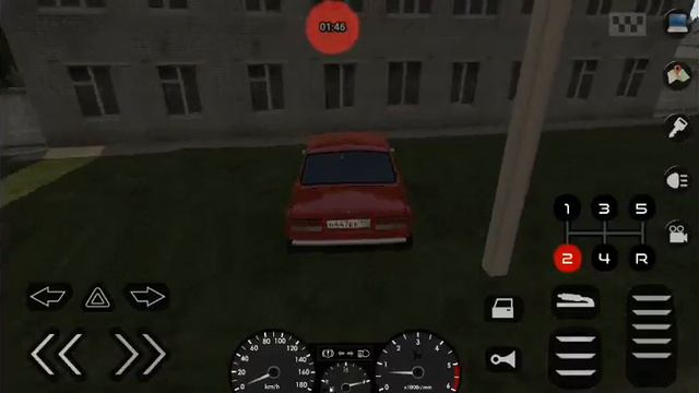 Вишнёвая семёрка ссылка на игру в описании