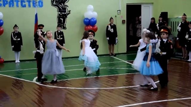 Вальс кадетов 1А, начальная школа №1 пос.Эльбан смотреть онлайн