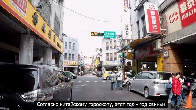 ТАЙБЕЙ, что посмотреть / 13 главных достопримечательностей / Путешествие по Тайваню / Азия смотреть онлайн