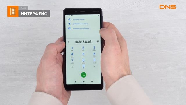 Распаковка смартфона Nokia 1 Plus / Unboxing Nokia 1 Plus смотреть онлайн