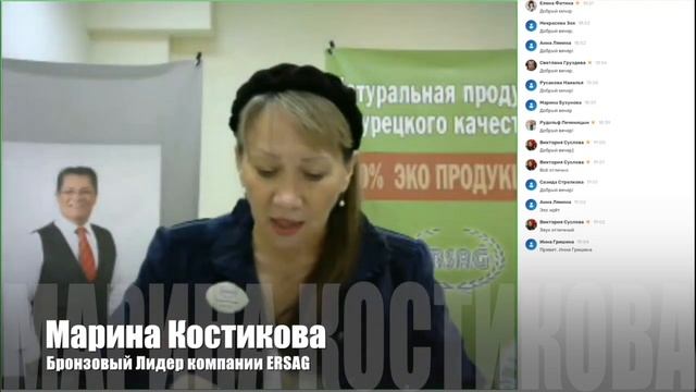 Чем я Люблю Убираться.... смотреть онлайн