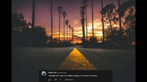 Малиновая лада—GAYAZOV$ BROTHER$ (1час)