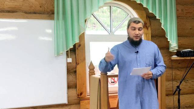 Несправедливость (ч.2) - Виды и примеры смотреть онлайн