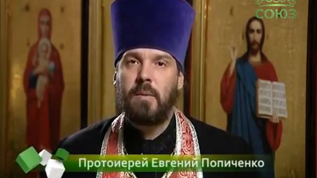 Духовное слово: Великий пост -- это время потрудиться над своим сердцем через дела милосердия смотреть онлайн