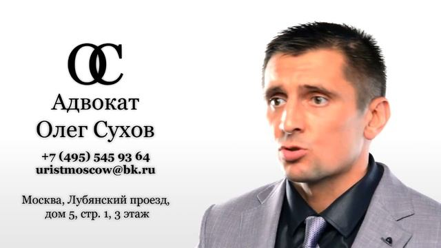 Основные положения брачного договора смотреть онлайн