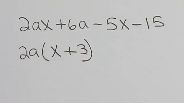 Chapter Test Prep - Ch 6, Exercise 17 смотреть онлайн