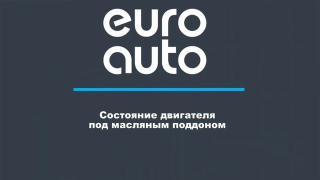 Двигатель VW CWVA для Polo (RUS) 2020 после смотреть онлайн