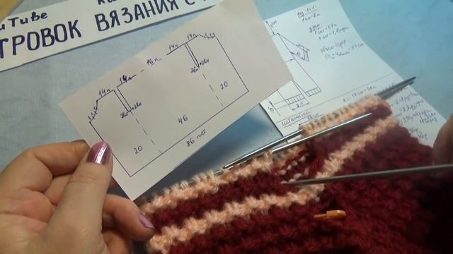 Вязание спицами ДЕТСКИЙ КОМБИНЕЗОН #222 смотреть онлайн