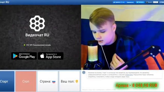 каша о ссоре с Владом И Крипером2004 смотреть онлайн