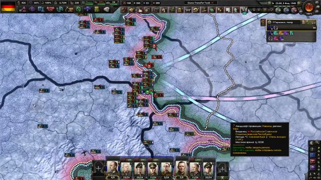 HOI4 - Европейская мечта в 1936 году смотреть онлайн