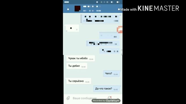 Шок! Отправил другу 10000 рублей!!! смотреть онлайн