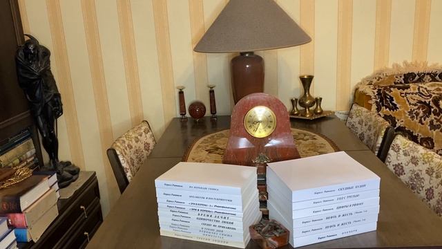 Простые стихи. Часть CDXIV (2012) смотреть онлайн