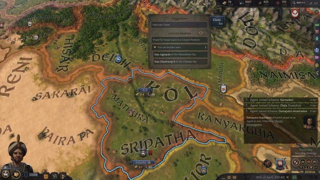 South Asian States Coop #6 смотреть онлайн
