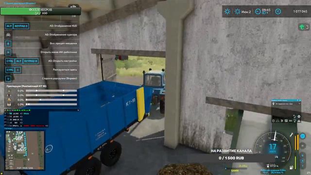 Farming Simulator 22 Село Ягодное. Работа по найму в колхозе! смотреть онлайн