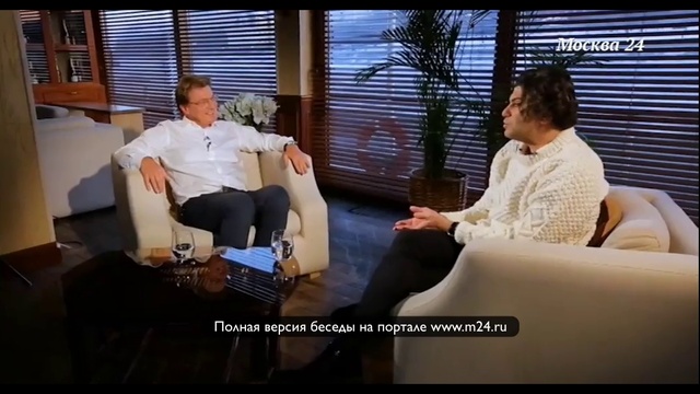 Николай Цискаридзе про то, как не толстеть смотреть онлайн