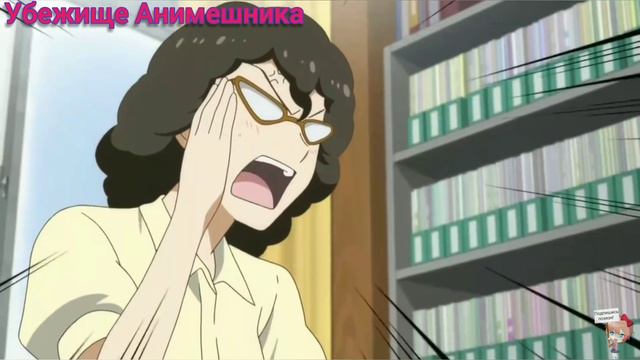 Аниме Приколы #45 | Смешные Моменты Из Аниме смотреть онлайн