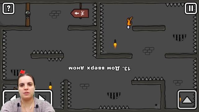 БолтушкА ВеселушкА и Очень СМЕШНЫЕ Головоломки в ИГРЕ One Level! ИГРЫ и Прохождения смотреть онлайн